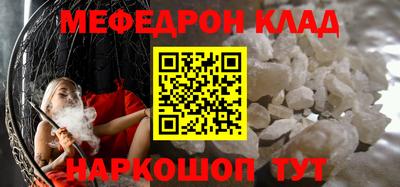 героин Гатчина