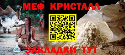 гашишное масло Гагарин