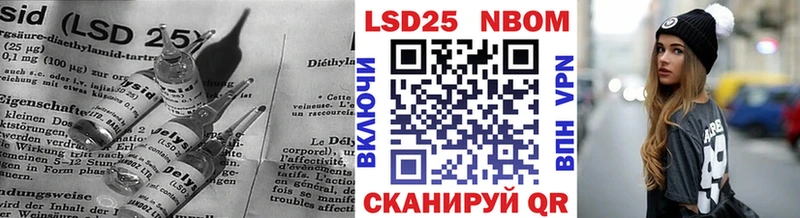 мега маркетплейс  Калач-на-Дону  LSD-25 экстази ecstasy  закладки 